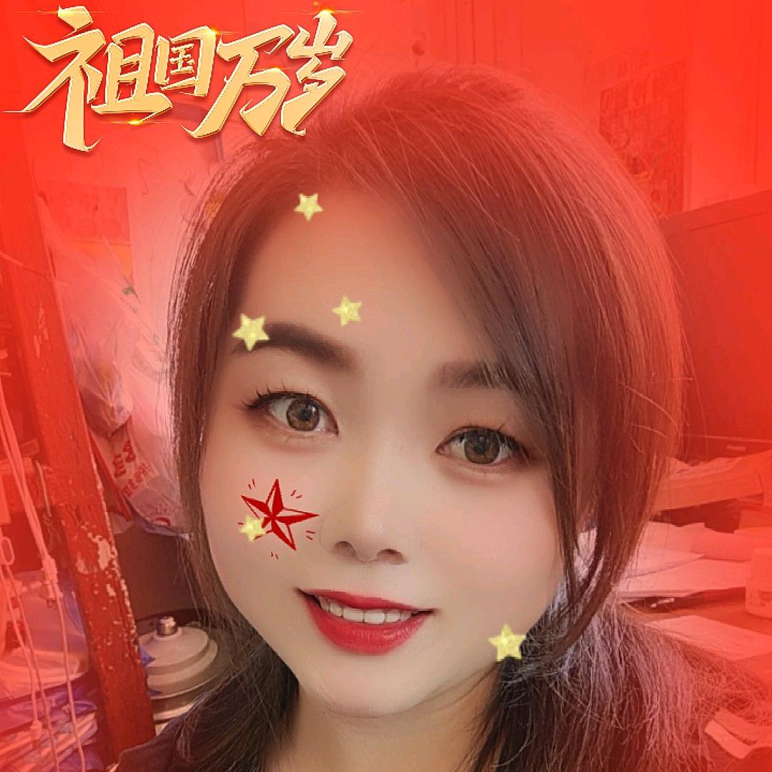 财神爷的小宝贝💰💰💰
