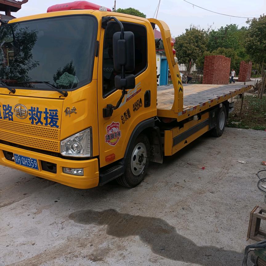 老梁救援，工程机械，农业机械买卖