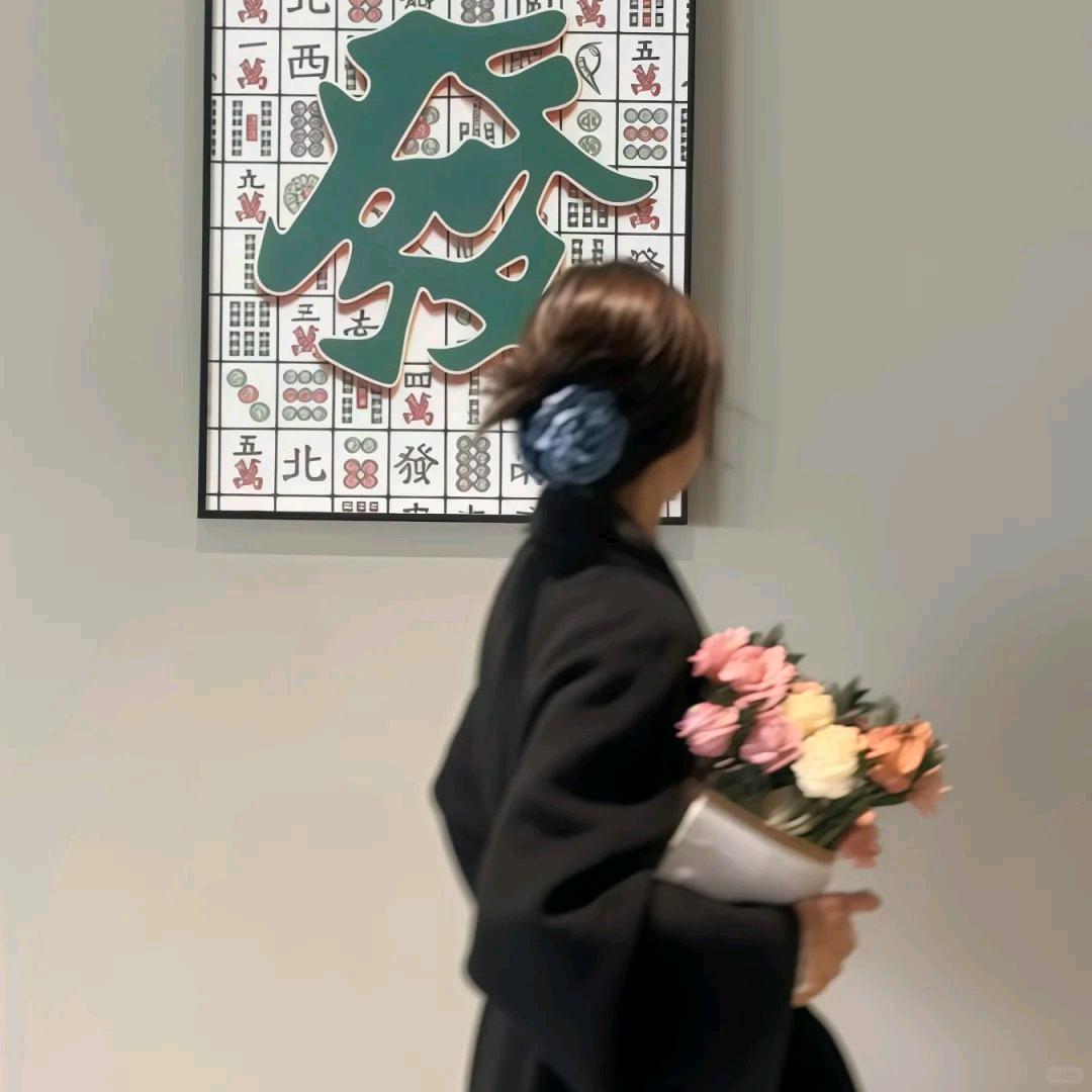 锦鲤女孩