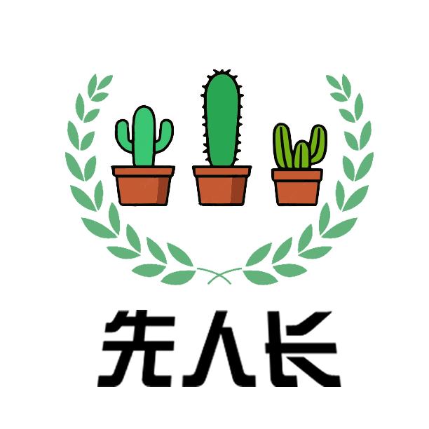 科学育儿指南
