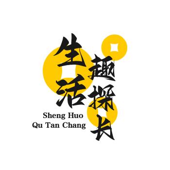 名字：【地名】趣探长 ：