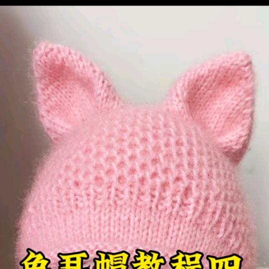 肖肖花儿