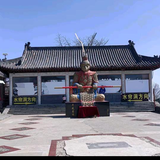 德古拉