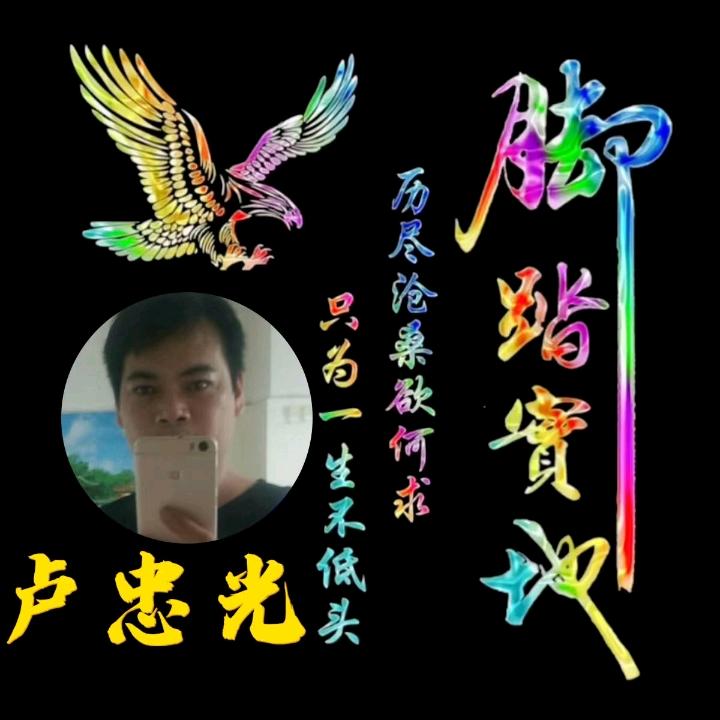 用户3703881177060