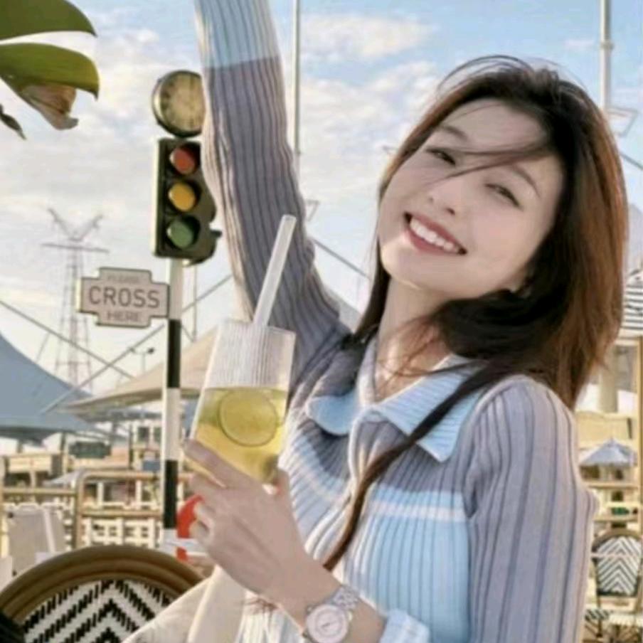 子韵穿搭