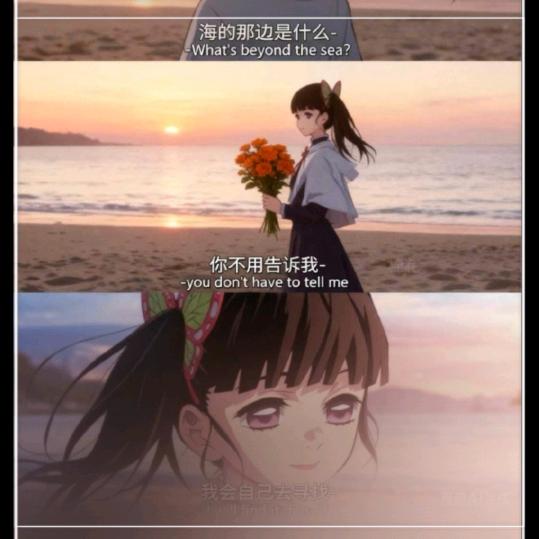 三十五度
