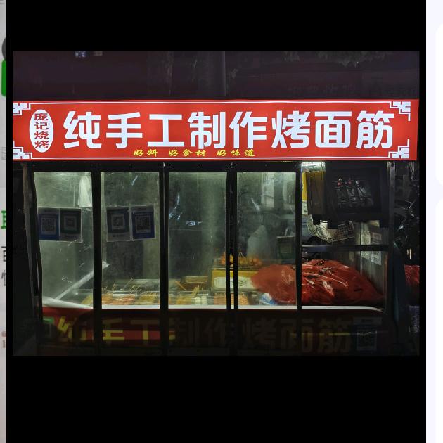 回亿总想哭（庞）的..余生…………