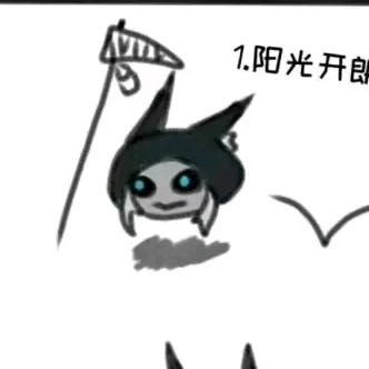 弗洛里安说的都对