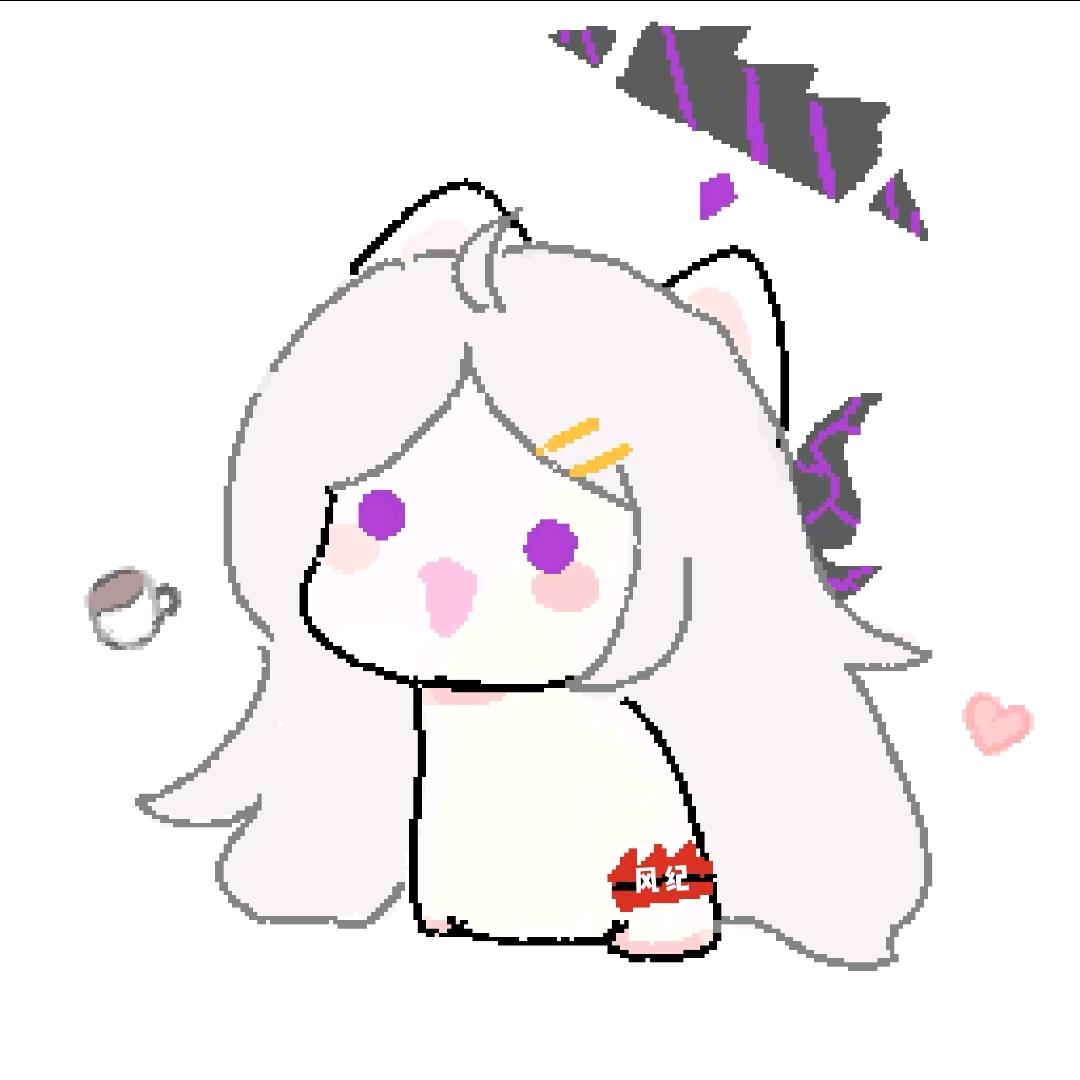 日日有奈