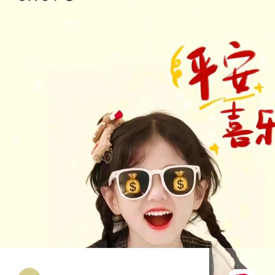 n讠🦋