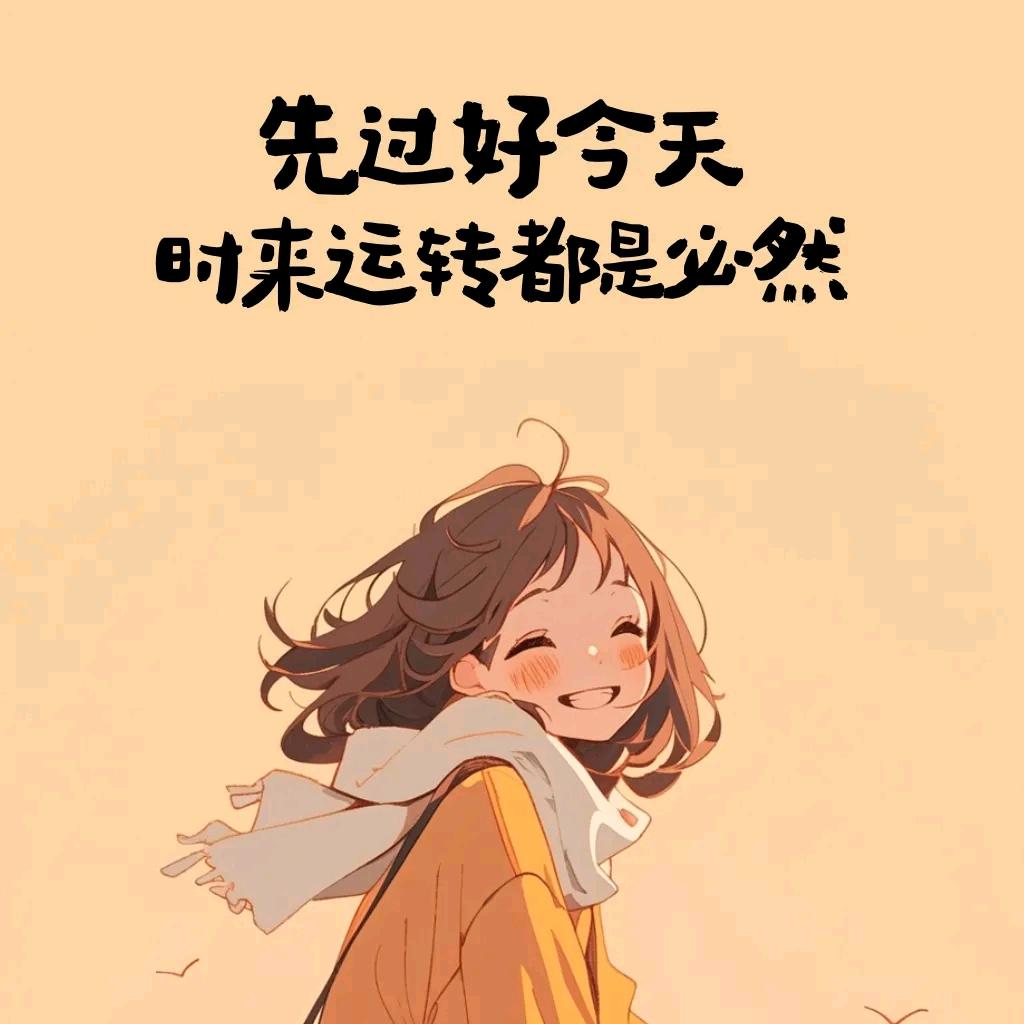 @木子