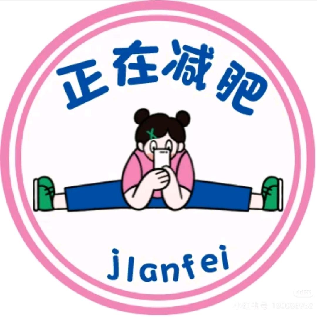 积极向上的阿夏