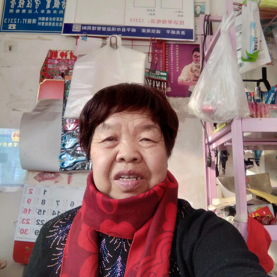 丽姐红娘⺀