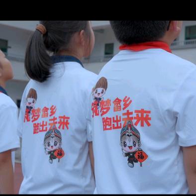 亮仔的生活