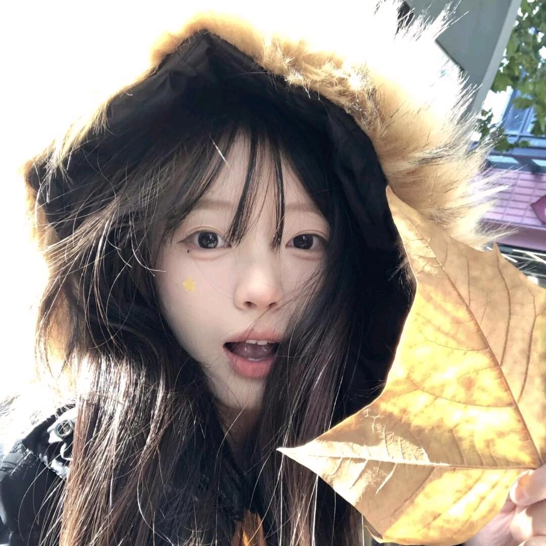 米栗·