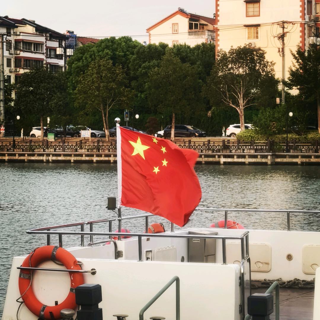 好运连连🌈