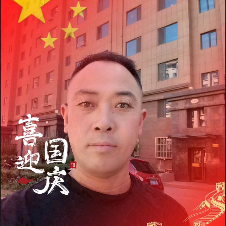 我心永恒