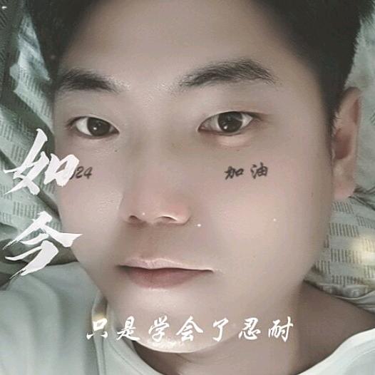 苏哥