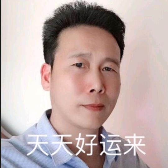 一帆风顺好运来@戴哥#关赞必回
