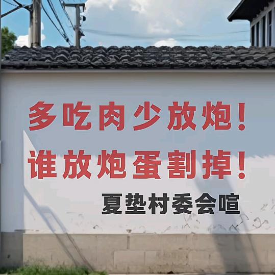 🚬᭄ঞ烈酒$᭄伤人心*