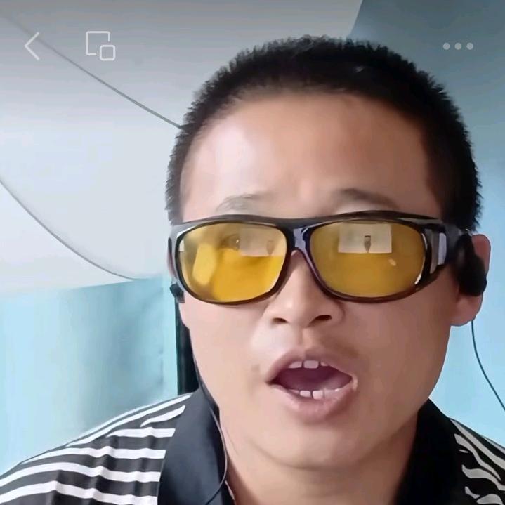 富贵哥