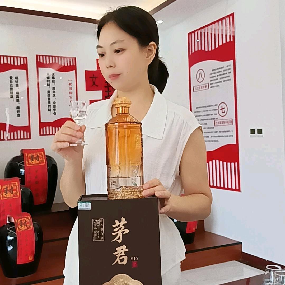 仁怀市彭秀白酒经营部