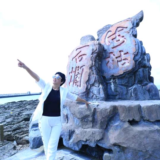 郎宇华