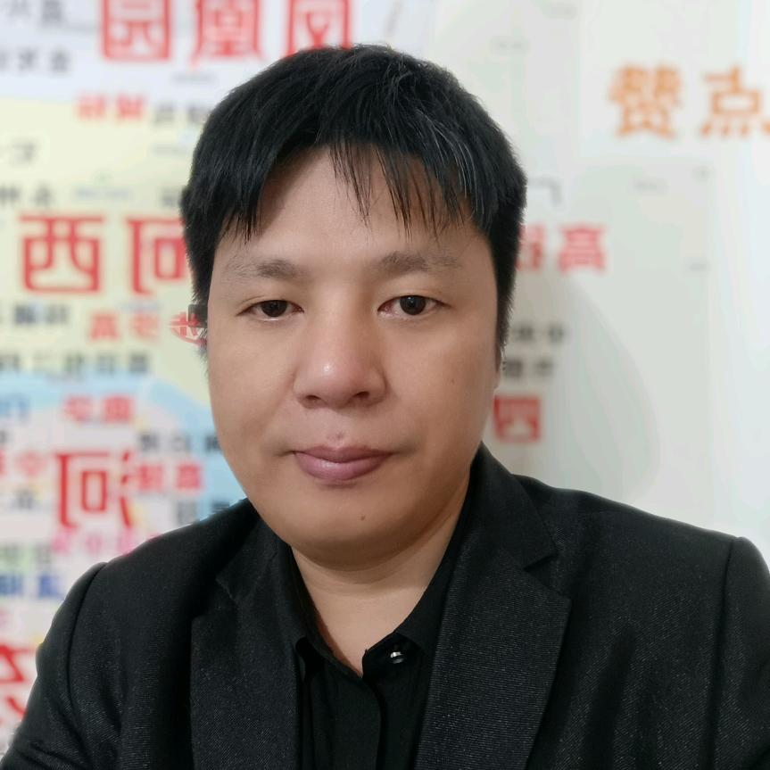 冷水滩房产南哥