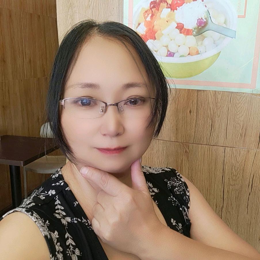 玉姐