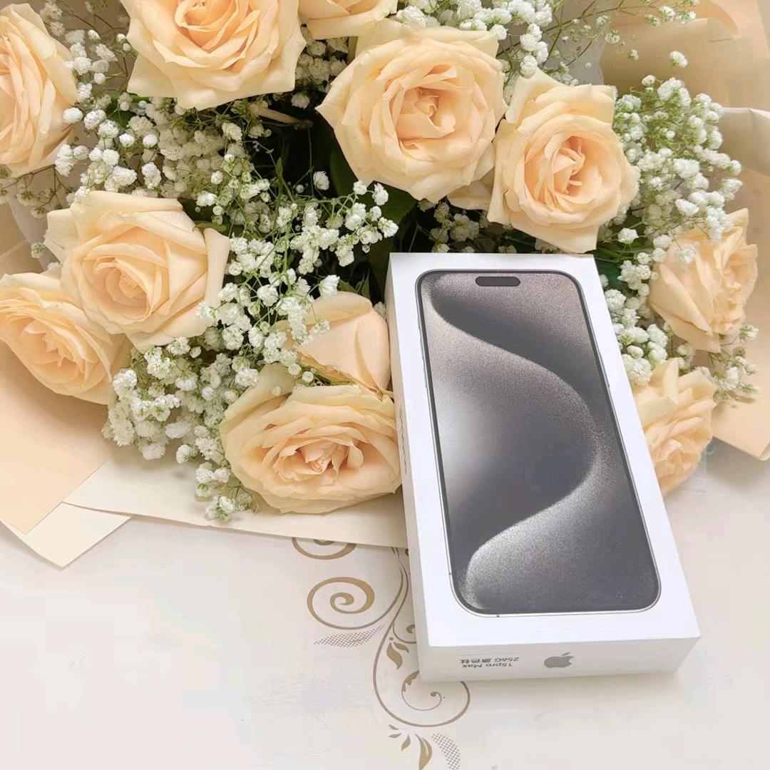 白茶清风无聘礼