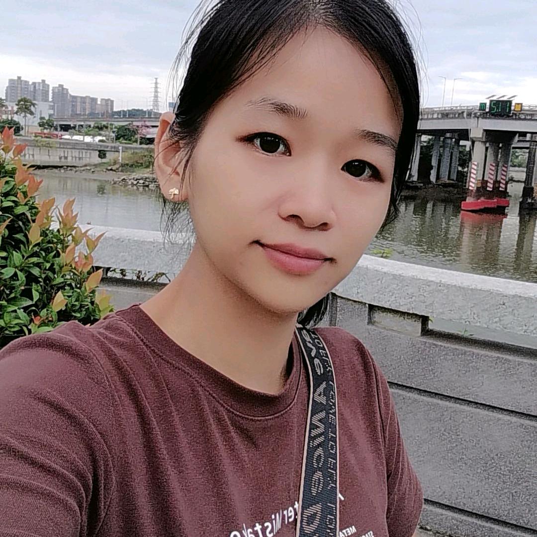 六妹呀！