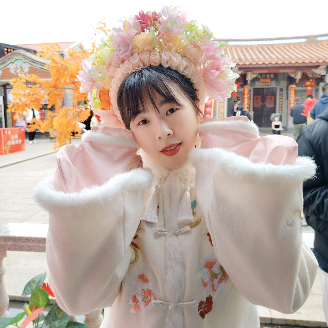 美妮