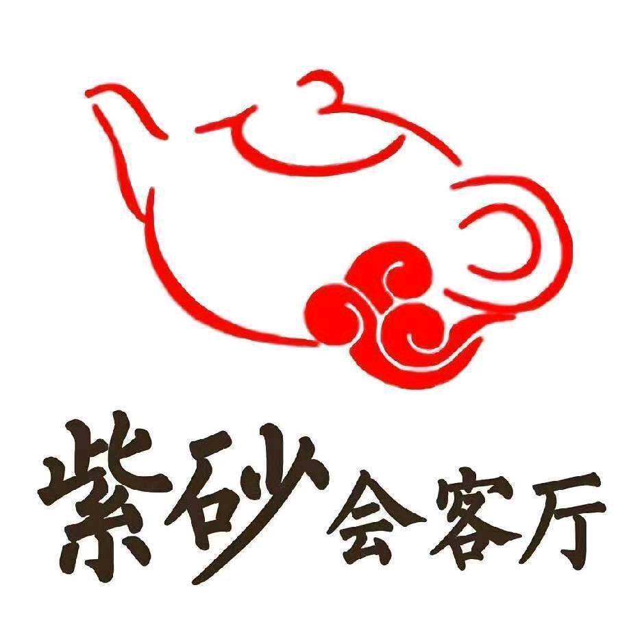 宜兴紫砂会客室