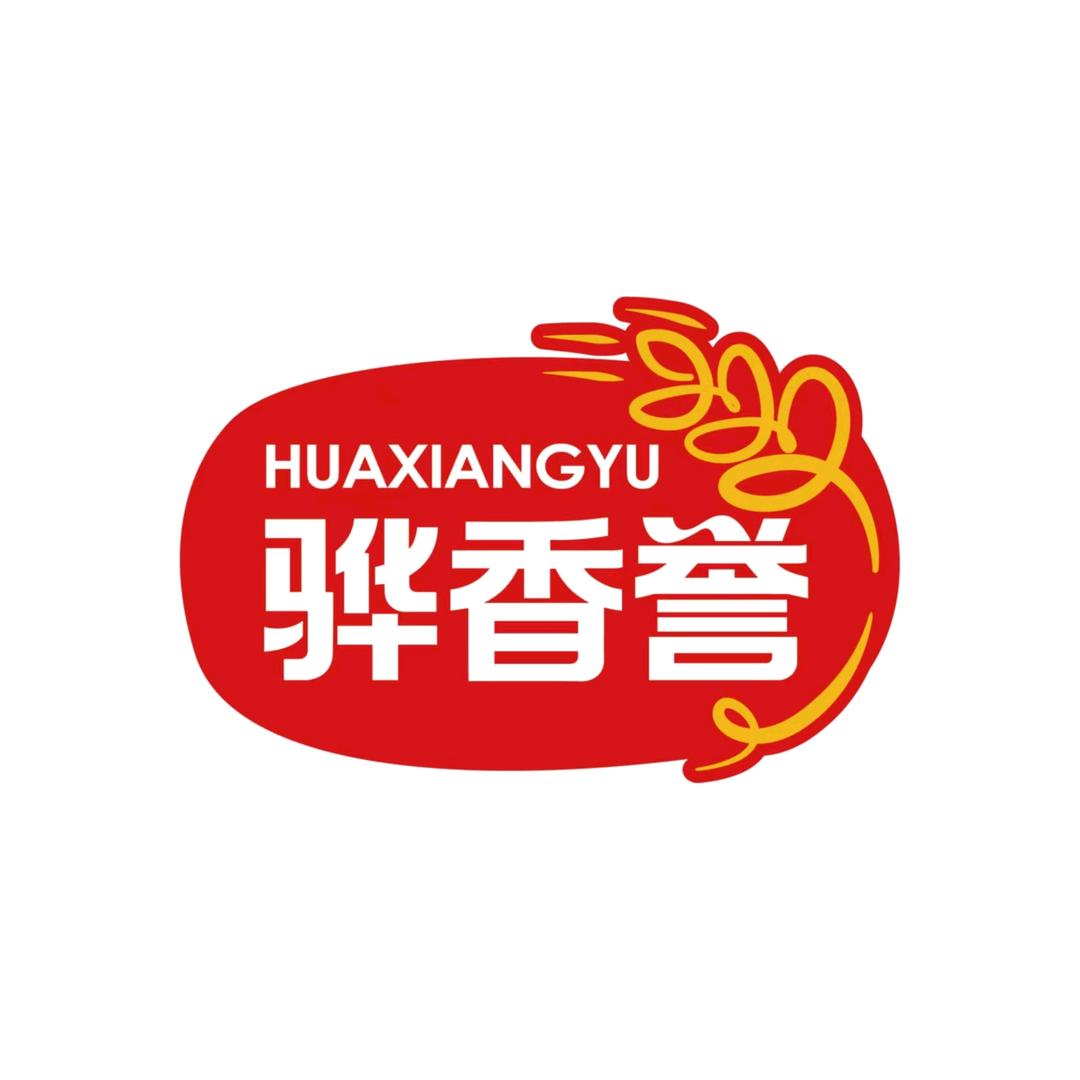 供销社骅香誉面业