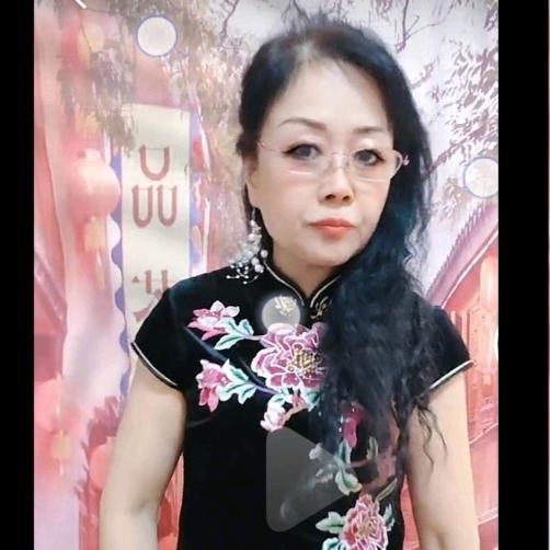 @善良