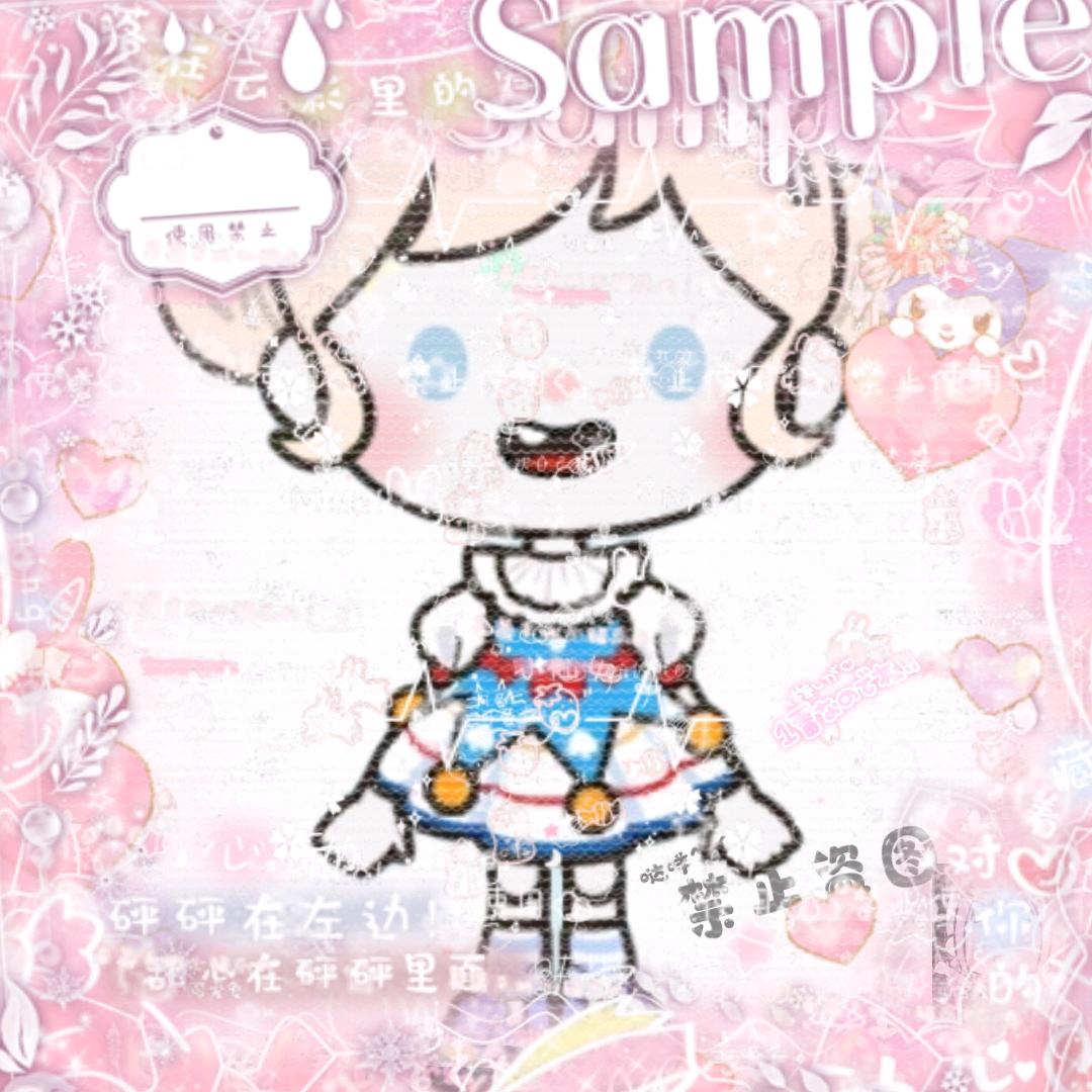茄子🧂