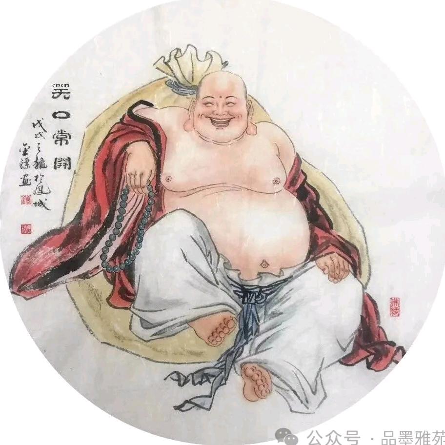 /ht辰
