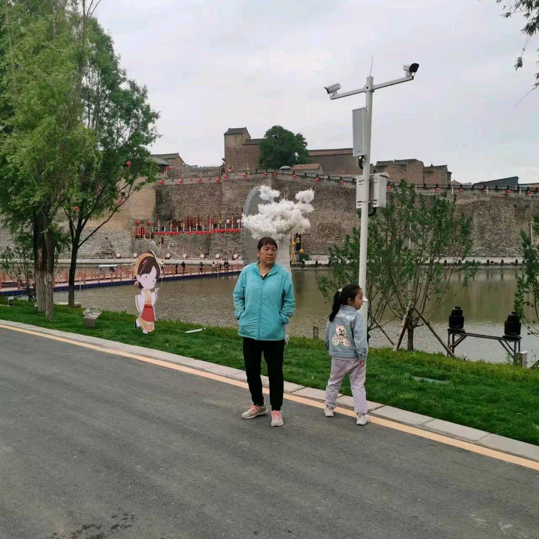 🦋笑对人生🦋