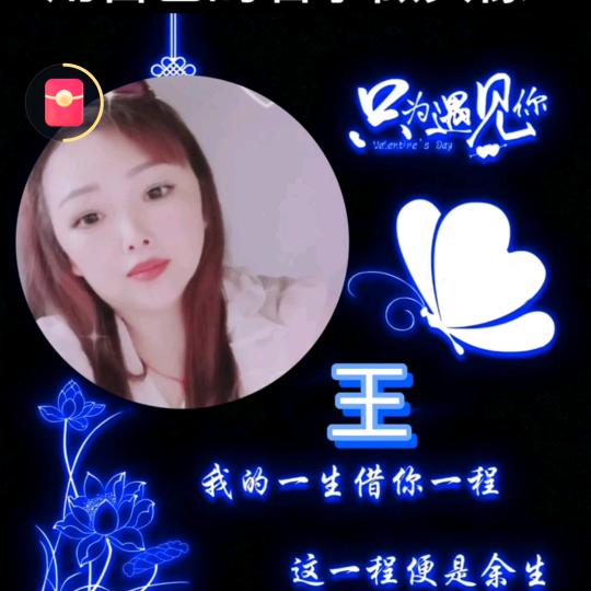 ໑ຼₒ₂₃ღ᭄ 冷心ン为王🕊꧔ꦿ᭄💞