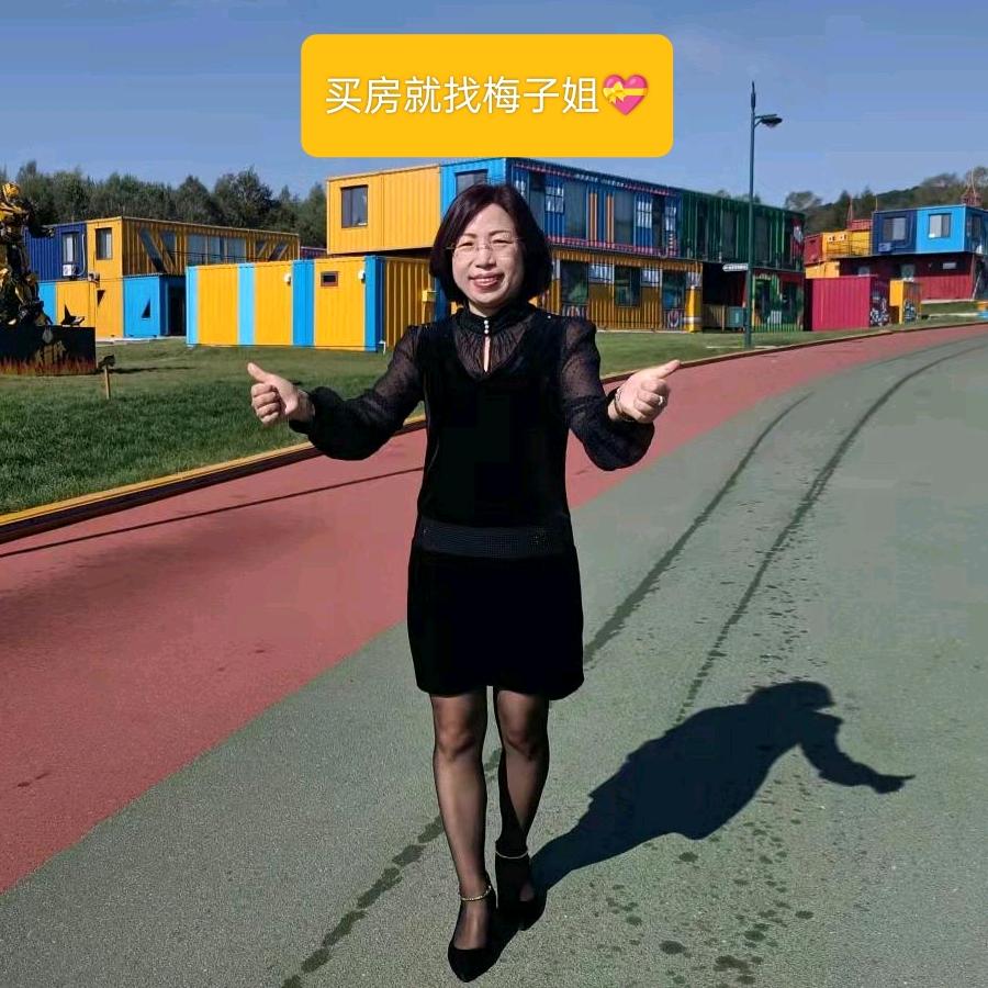 梅子💝牡丹江二手房