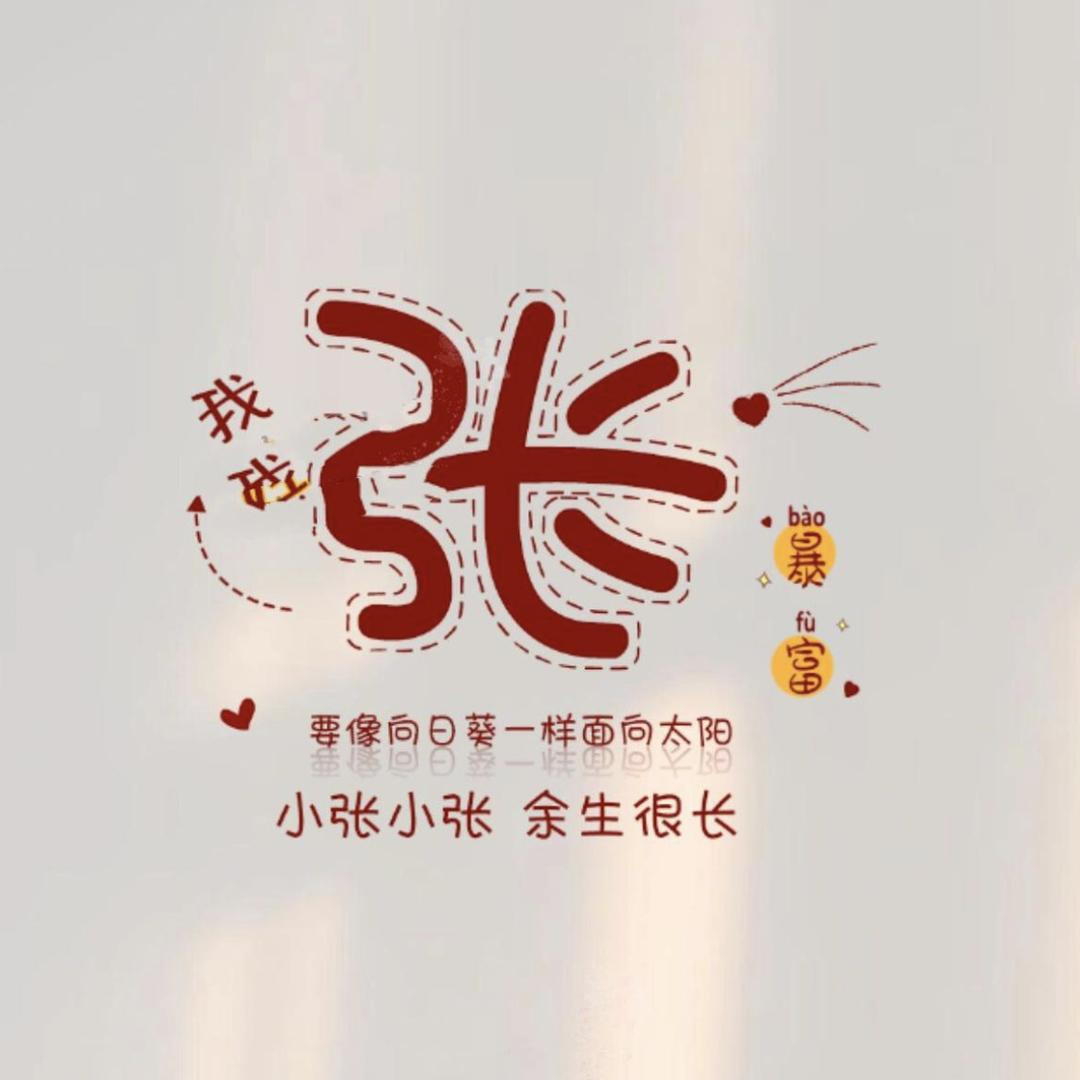 小美满⁸⁰⁹⁶