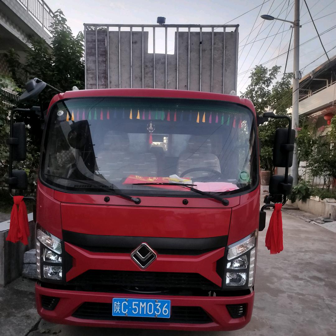 张宏刚《扶风》升降車