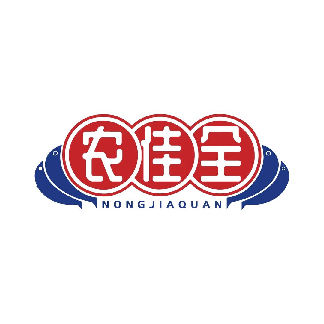 陕北老八碗1