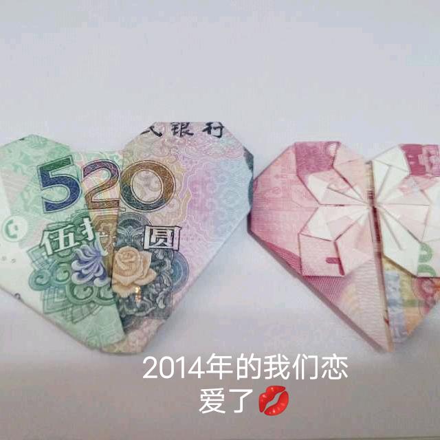 炜哥的乖媳妇儿