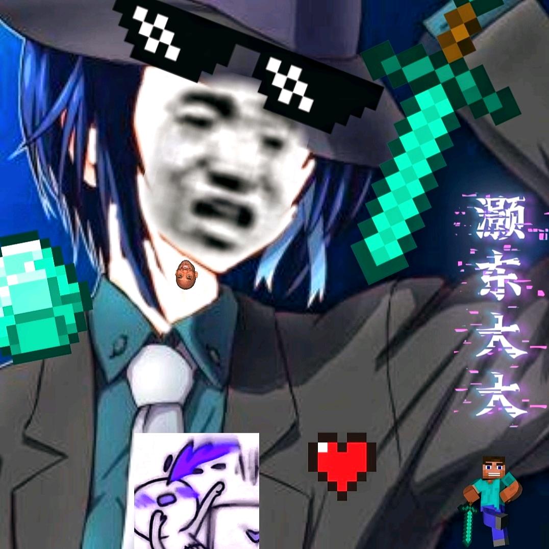 DY灏东