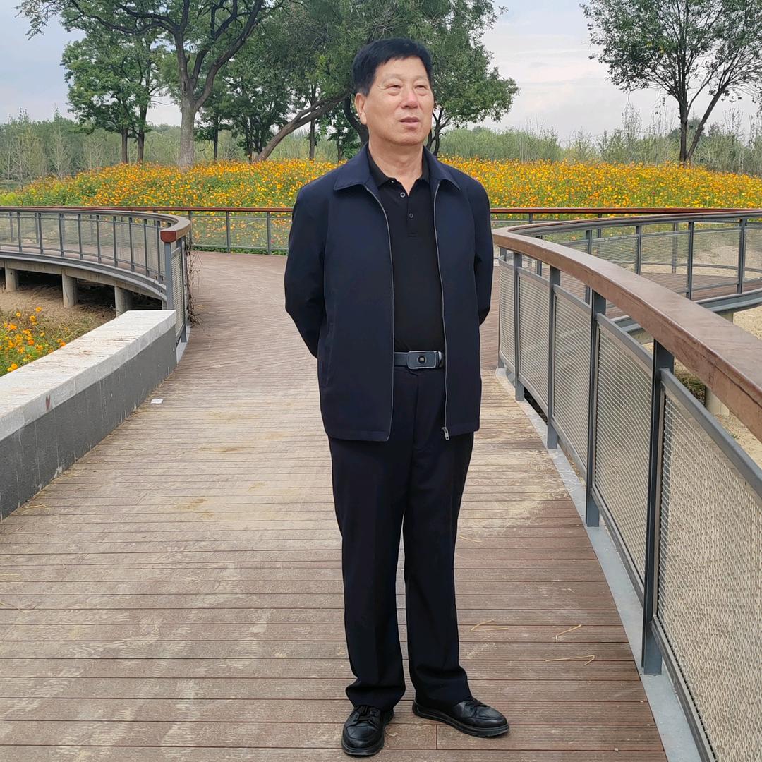 真诚