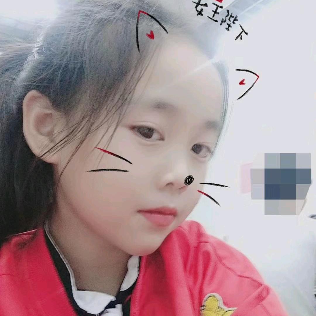 希儿