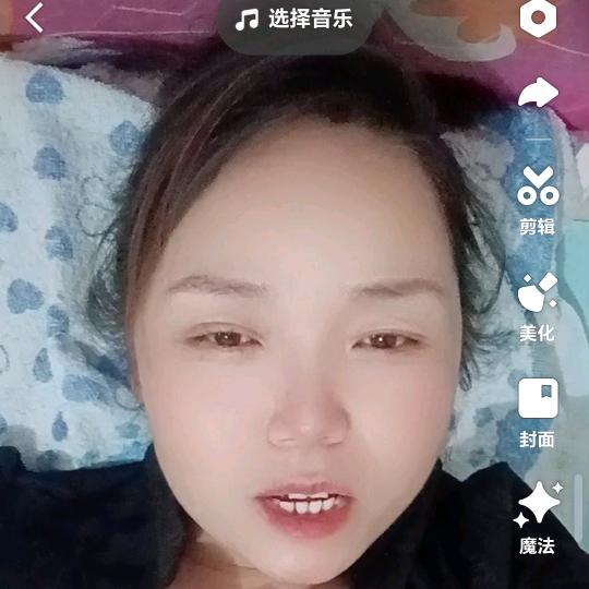 单身。小花。