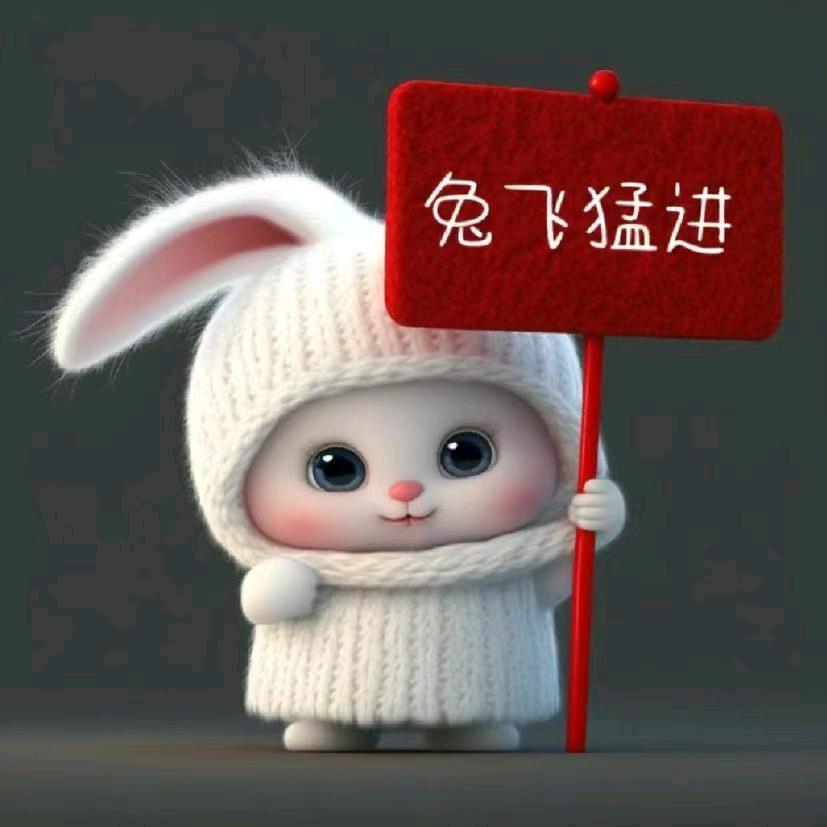 静乐妍