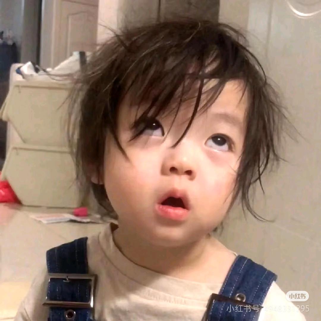 啤啤蓝